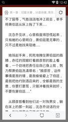 乐鱼全站app下载